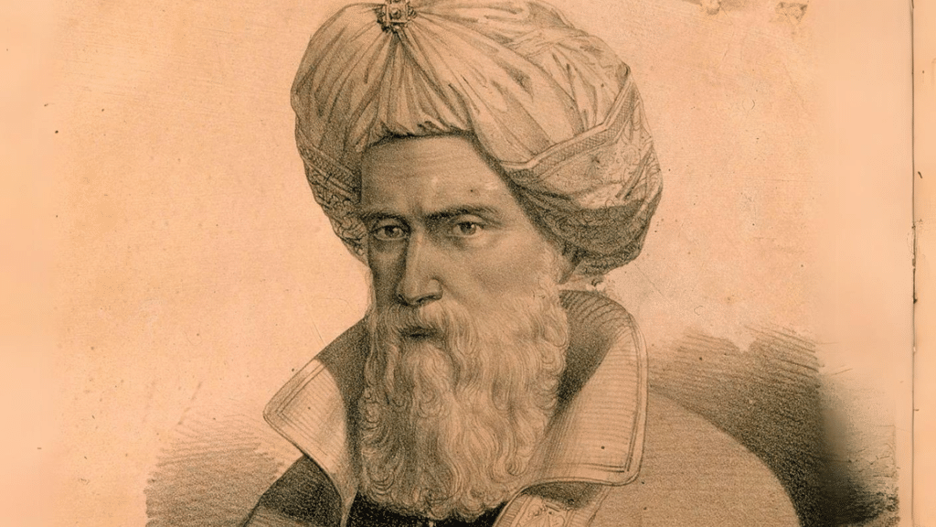 Ibn Sina